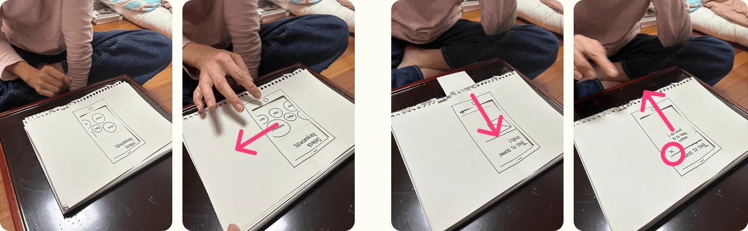 Nook: Wireframing